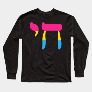 Chai - Jewish Life Symbol (Pan Pride Colors) Long Sleeve T-Shirt